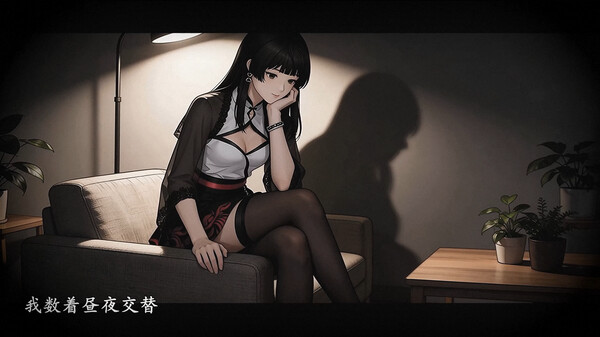 MV宣传片 trailer thumbnail
