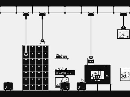 gameplay_1st trailer thumbnail
