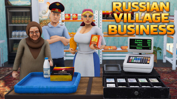 Just a Disco in Russian Village trailer thumbnail