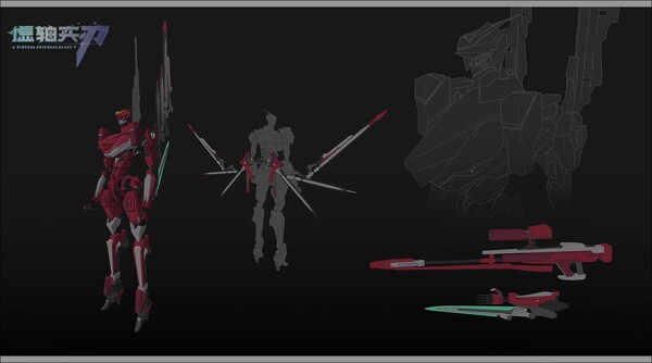 天关目前可公开情报 trailer thumbnail