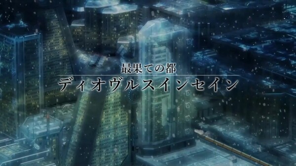 PV trailer thumbnail