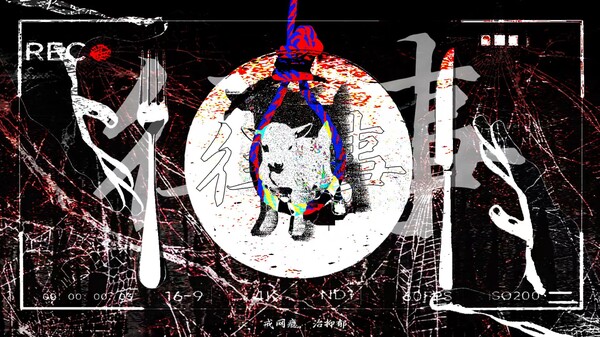往事 trailer thumbnail