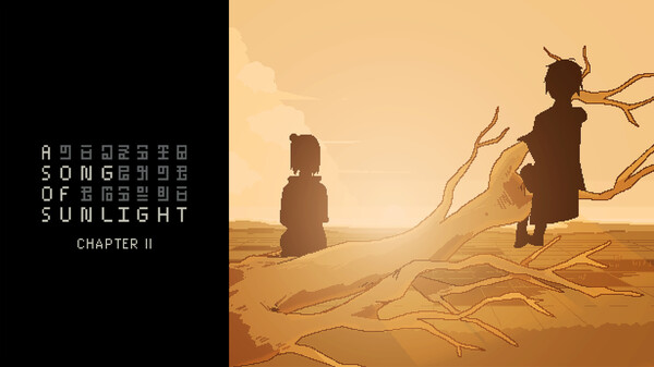 Chapter 2 Trailer trailer thumbnail