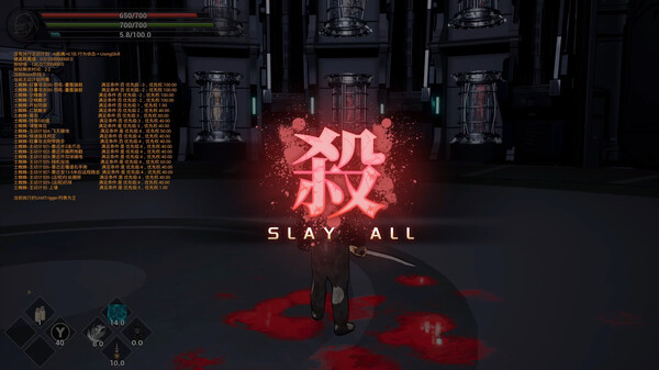 实机Boss战 trailer thumbnail