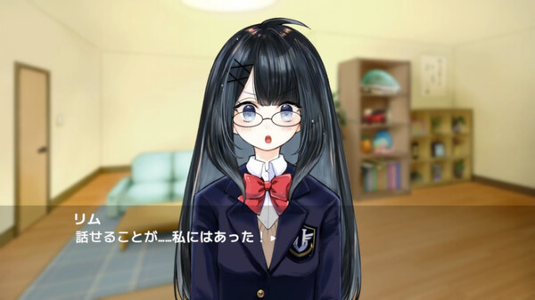 PV2 trailer thumbnail