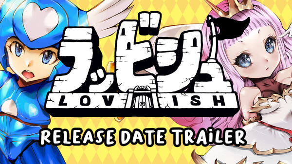 Lovish - Release Date Trailer (EN) trailer thumbnail