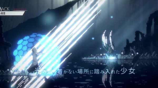 PV1 trailer thumbnail