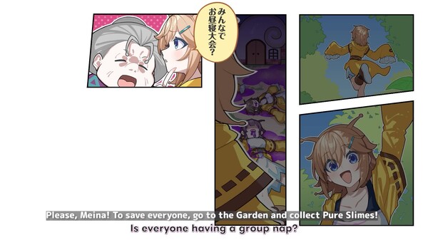 遊び方PV_EN trailer thumbnail