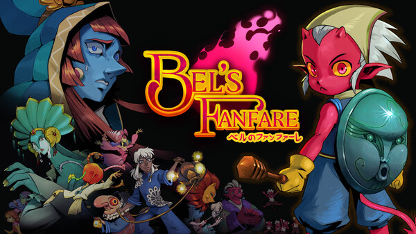 Bel's Fanfare - Trailer trailer thumbnail