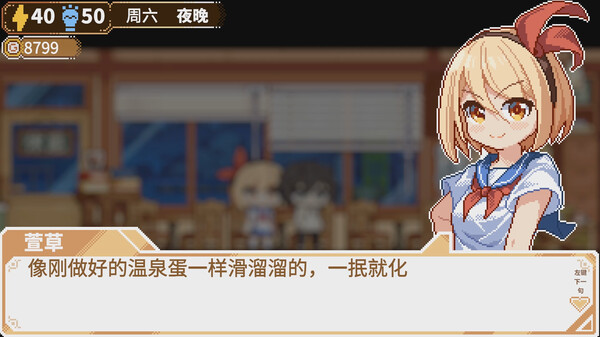 核心玩法实机宣传片 trailer thumbnail