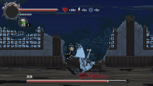 Kantmis-Zero trailer thumbnail