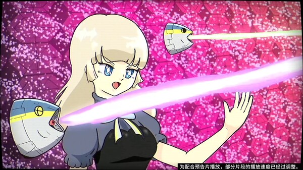 中国語版トレイラー trailer thumbnail