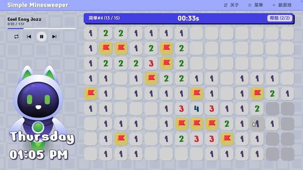 cat minesweeper trailer thumbnail