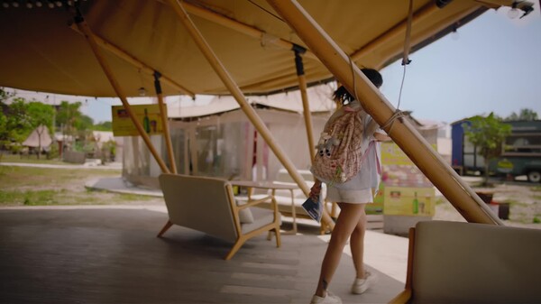MV trailer thumbnail