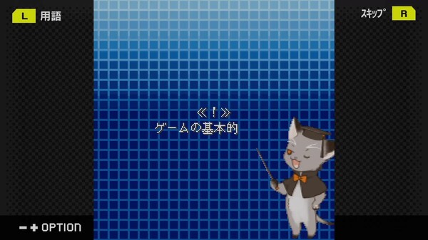 PV trailer thumbnail