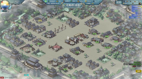 玩法展示 trailer thumbnail