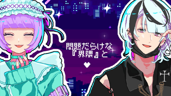 movie01 trailer thumbnail