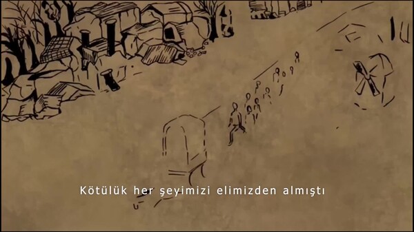 memento mori trailer thumbnail