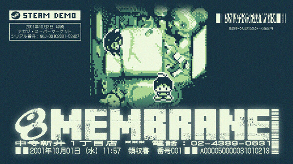 Membrane Demo Trailer trailer thumbnail