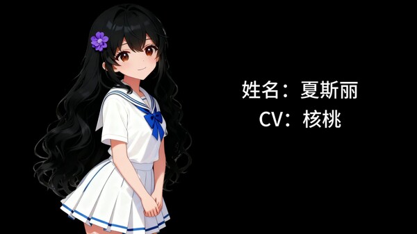 CV配音1 trailer thumbnail