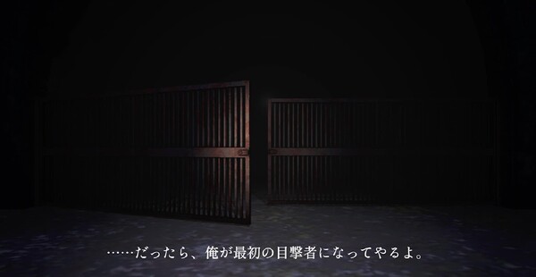 開発中動画 trailer thumbnail