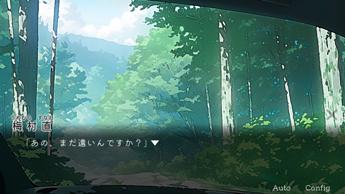 囚われホテル screenshot 4