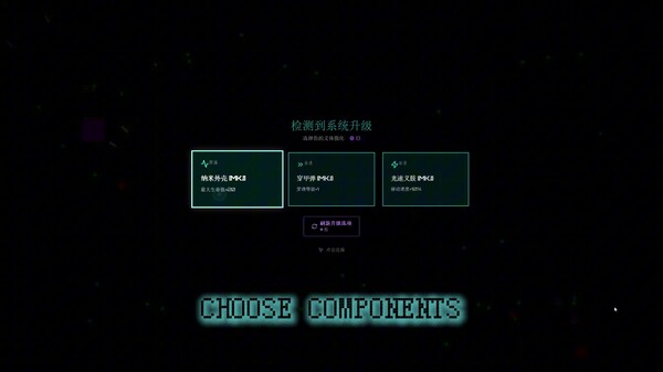 NeonSurvivor trailer thumbnail