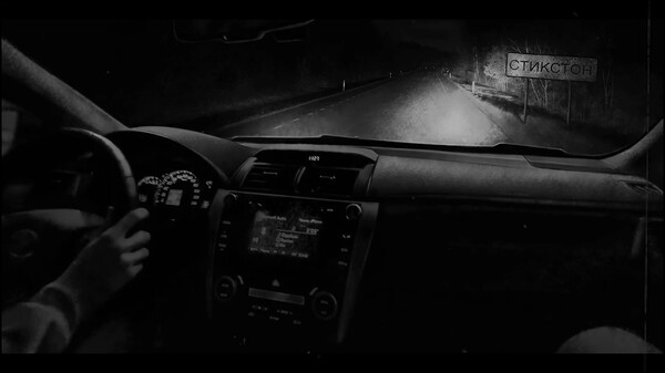 Teaser trailer thumbnail