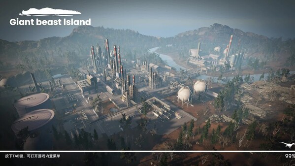 GAME trailer thumbnail
