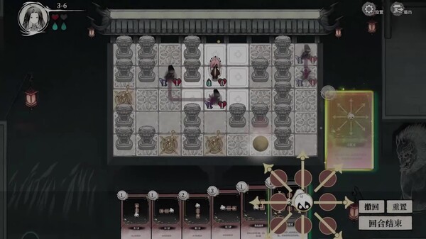 Gameplay Showcase trailer thumbnail