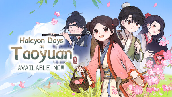 PV3 trailer thumbnail