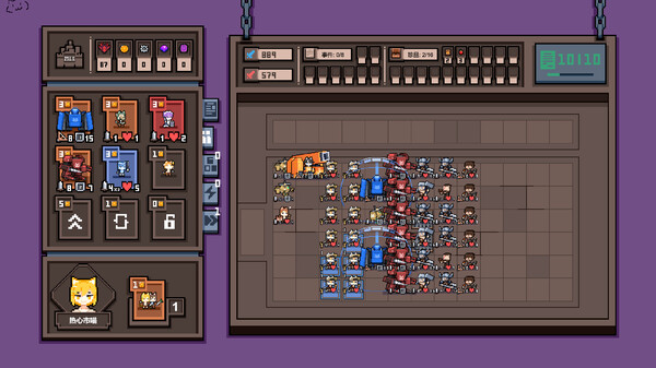 Dungeon Manager trailer thumbnail