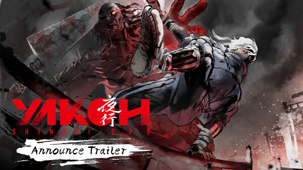 Announce Trailer trailer thumbnail