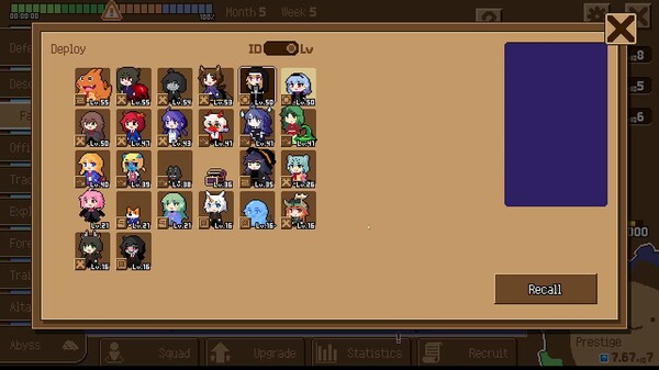 Default trailer thumbnail