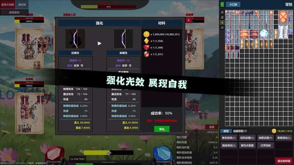 AFKandia宣传PV trailer thumbnail