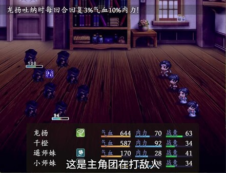 宣传片1.28 trailer thumbnail