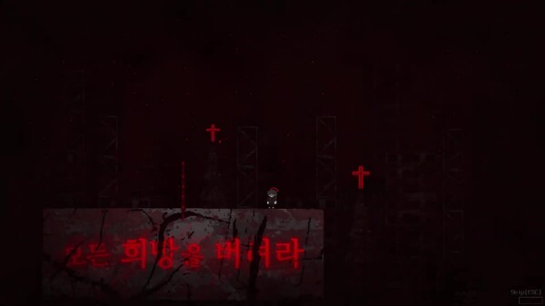 trailer 1 trailer thumbnail