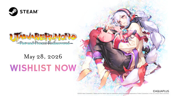 PV (English) trailer thumbnail