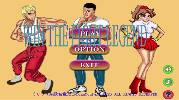 胜利快打传 Win The Fight Legend 戦いの伝説に勝つ trailer thumbnail