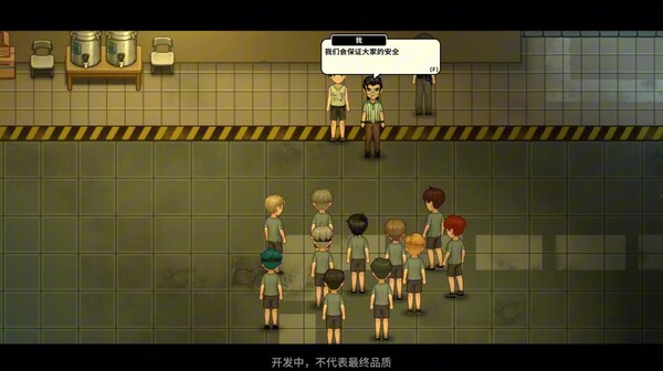 逃不出的黄金园区 trailer thumbnail