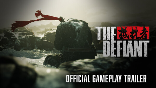 Reveal Trailer trailer thumbnail