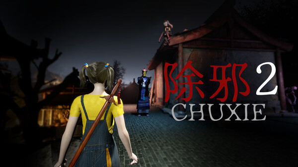 GameplayNew trailer thumbnail