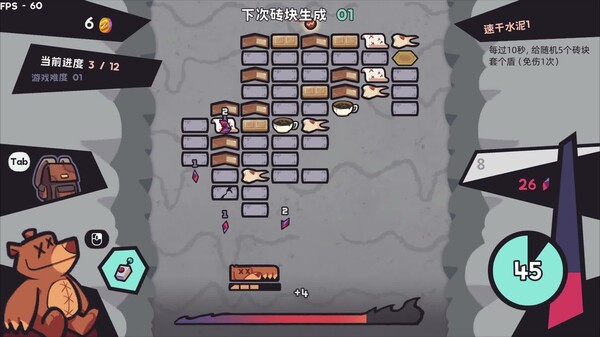 playtest en trailer thumbnail