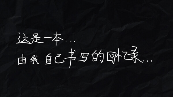 op trailer thumbnail
