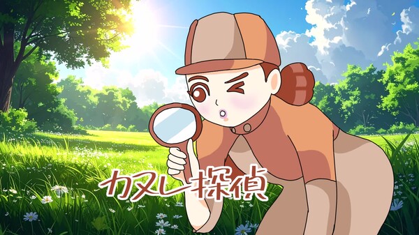 オープニングムービー trailer thumbnail