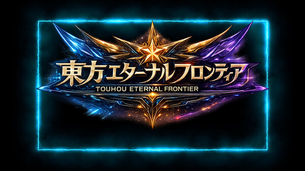NewMovie trailer thumbnail