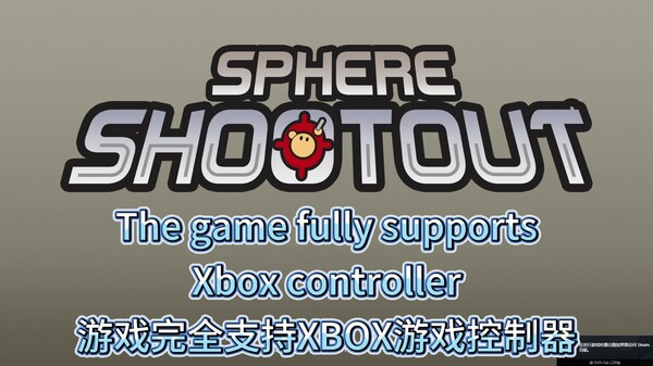 Gameplay Introduction trailer thumbnail