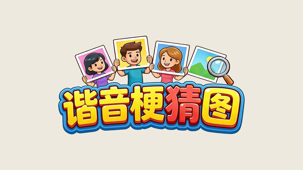 游戏玩法 trailer thumbnail