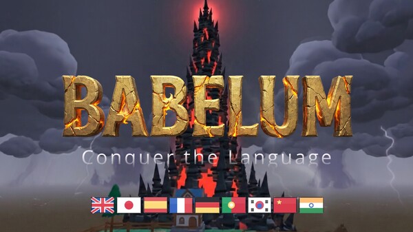 Babelum - Teaser Trailer trailer thumbnail
