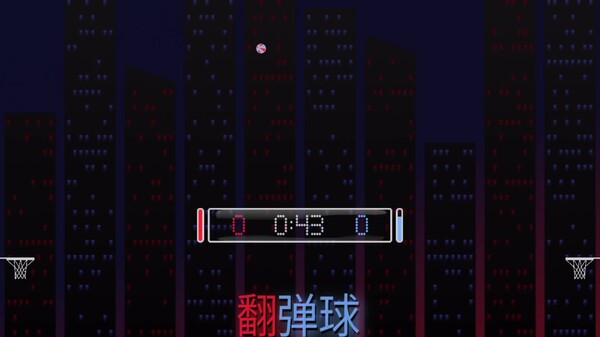 中文预告片 trailer thumbnail